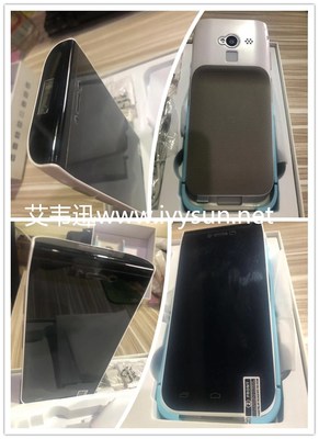 擁抱智能倉(cāng)儲(chǔ)新紀(jì)元 某服裝企業(yè)引入IVY760移動(dòng)數(shù)據(jù)手持終端優(yōu)化供應(yīng)鏈管理